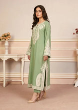 3PC EMBROIDERY LAWN COLLECTIONS SUITE BY GULERANG